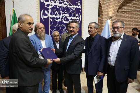 نشست تخصصی «شب صفویه؛ شیخ ارشاد» در اردبیل