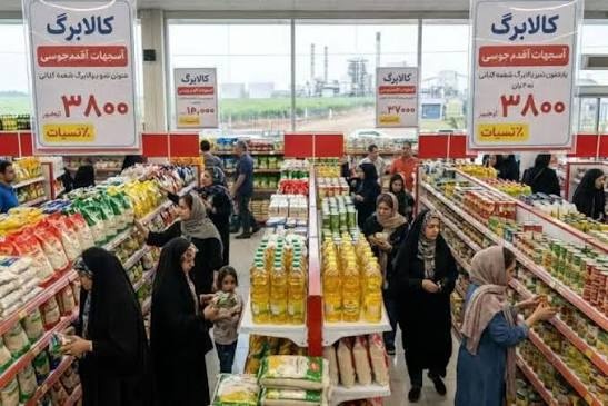 اجرای کالابرگ خط قرمز مجلس است/ با فروشگاه‌های متخلف برخورد شود