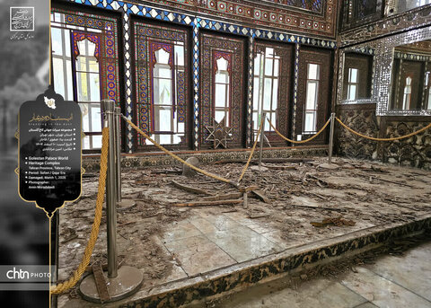 ایستاده در غبار