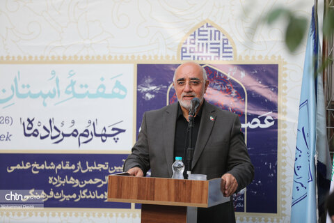 آیین تجلیل از مقام علمی عبدالرحمن وهاب‌زاده در اردبیل