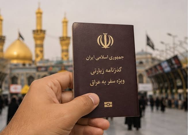 استقرار دستگاه‌های ثبت درخواست گذرنامه زیارتی در دو نقطه تهران
