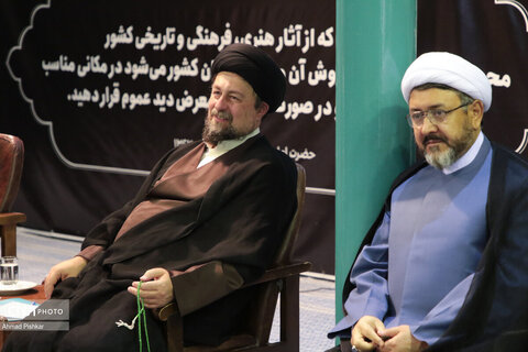 دیدار اعضای شورای راهبردی وزارت میراث‌فرهنگی با آیت‌الله سیدحسن خمینی