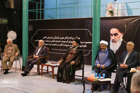 دیدار اعضای شورای راهبردی وزارت میراث‌فرهنگی با آیت‌الله سیدحسن خمینی