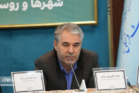 نشست شورای ثبت ملی شهر ها و روستاهای صنایع دستی
