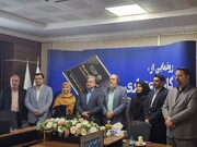رونمایی از کارت اعتباری موزه‌ها/ ایجاد سرفصلی جدید در هم‌افزایی فرهنگی و رونق اقتصاد موزه