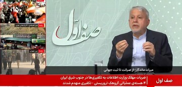 عصر، عصر دیپلماسی فرهنگی است/ ایران با تمدن خود با جهان گفت‌وگو می‌کند/ ثبت‌جهانی الموت، تجلی دیپلماسی فرهنگی و اقتدار نرم ایران است