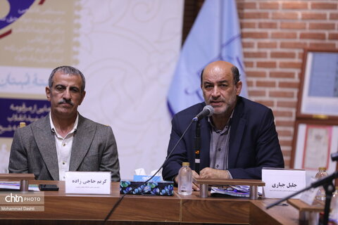 نشست گردشگری ادبی و عرفانی با حضور مدیرکل توسعه گردشگری داخلی وزارت میراث‌فرهنگی