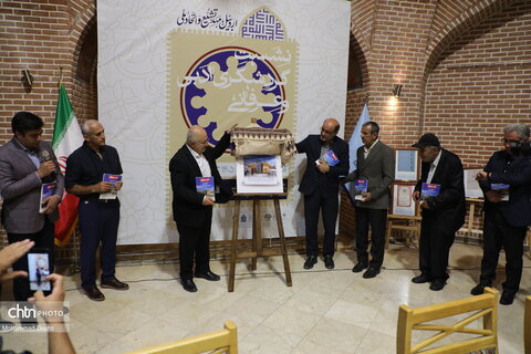 نشست گردشگری ادبی و عرفانی با حضور مدیرکل توسعه گردشگری داخلی وزارت میراث‌فرهنگی