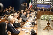 تغییر نام پژوهشگاه به پژوهشگاه میراث فرهنگی، گردشگری و هنرهای ملی در صورت تصویب در هیئت امنا