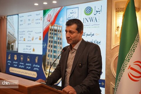 افتتاح و کلنگ‌زنی ۶ پروژه گردشگری با سرمایه‌گذاری ۲.۵ میلیارد تومان در ارومیه