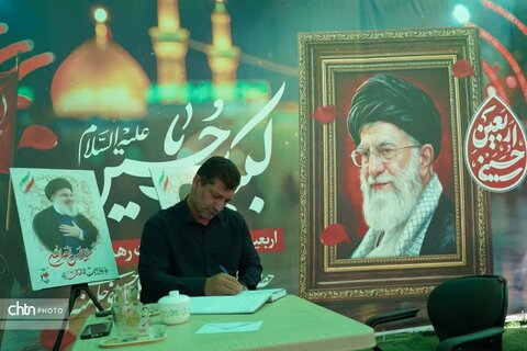 بازدید رئیس مرکز سرمایه‌گذاری و امور اقتصادی وزارت میراث‌فرهنگی، گردشگری و صنایع‌دستی از مرز تمرچین پیرانشهر، گذرگاه عاشقان اربعین