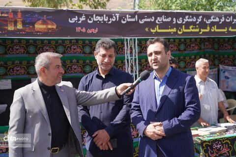 بازدید رئیس مرکز سرمایه‌گذاری و امور اقتصادی وزارت میراث‌فرهنگی، گردشگری و صنایع‌دستی از مرز تمرچین پیرانشهر، گذرگاه عاشقان اربعین