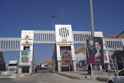 بازدید رئیس مرکز سرمایه‌گذاری و امور اقتصادی وزارت میراث‌فرهنگی، گردشگری و صنایع‌دستی از مرز تمرچین پیرانشهر، گذرگاه عاشقان اربعین