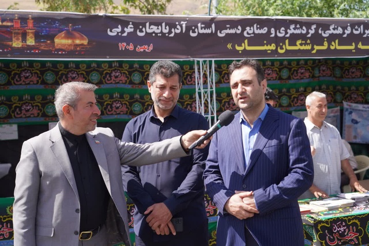 تمرچین؛ از گذرگاه عاشقان اربعین تا قطب جدید گردشگری و سرمایه‌گذاری