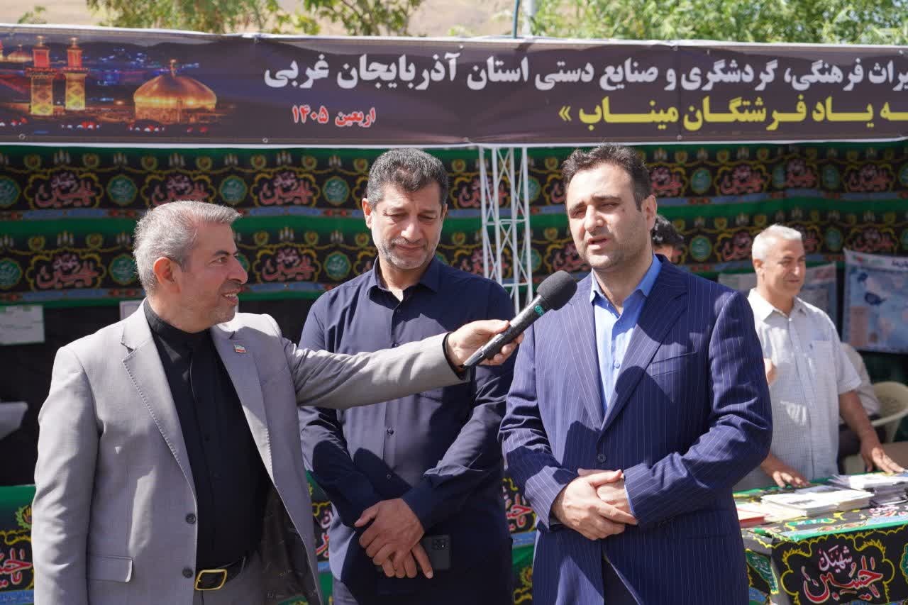 تمرچین؛ از گذرگاه اربعین تا قطب گردشگری و سرمایهگذاری