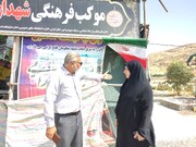 استراتژی  تبدیل زائر به گردشگر در مسیر اربعین/ بازدید معاون گردشگری کرمانشاه از موکب میراث‌فرهنگی سرپل‌ذهاب
