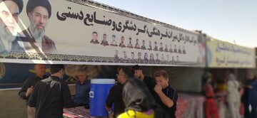 ظرفیت‌های گردشگری و صنایع‌دستی کردستان به زائران اربعین معرفی می‌شود