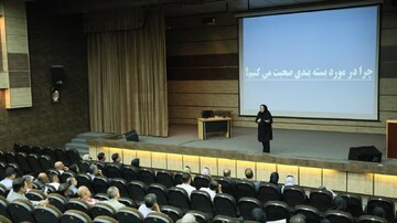 آمادگی موزه‌ها در بحران با آموزش‌های تخصصی ارتقا می‌یابد