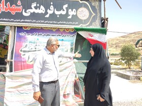 استراتژی  تبدیل زائر به گردشگر در مسیر اربعین/ بازدید معاون گردشگری کرمانشاه از موکب میراث‌فرهنگی سرپل‌ذهاب