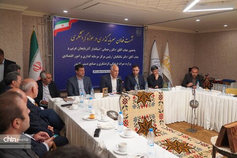 نشست فعالان سرمایه‌گذاری در حوزه گردشگری با حضور علی‌اصغر شالبافیان در ارومیه