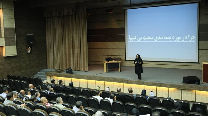 آمادگی موزه‌ها در بحران با آموزش‌های تخصصی ارتقا می‌یابد