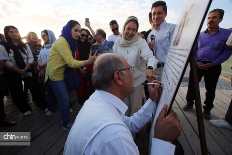 نظام مهندسی فارس