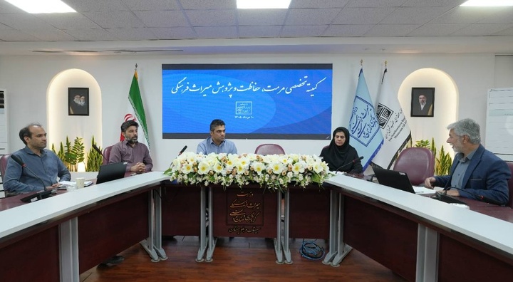 کمیته تخصصی مرمت، حفاظت و پژوهش میراثفرهنگی سیستان و بلوچستان برگزار شد کمیته تخصصی مرمت، حفاظت و پژوهش میراثفرهنگی سیستان و بلوچستان برگزار شد