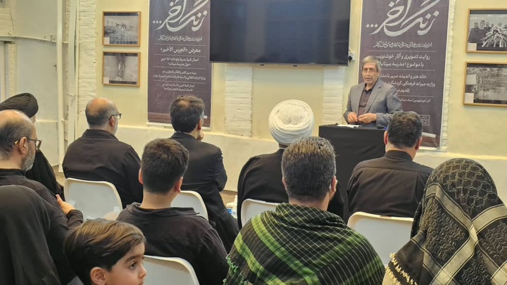 ظریفیان: «زنگ آخر» در حقیقت زنگ بیدارباش وجدان انسانی است/ مدرسه میناب، آزمون اخلاقی جهان معاصر