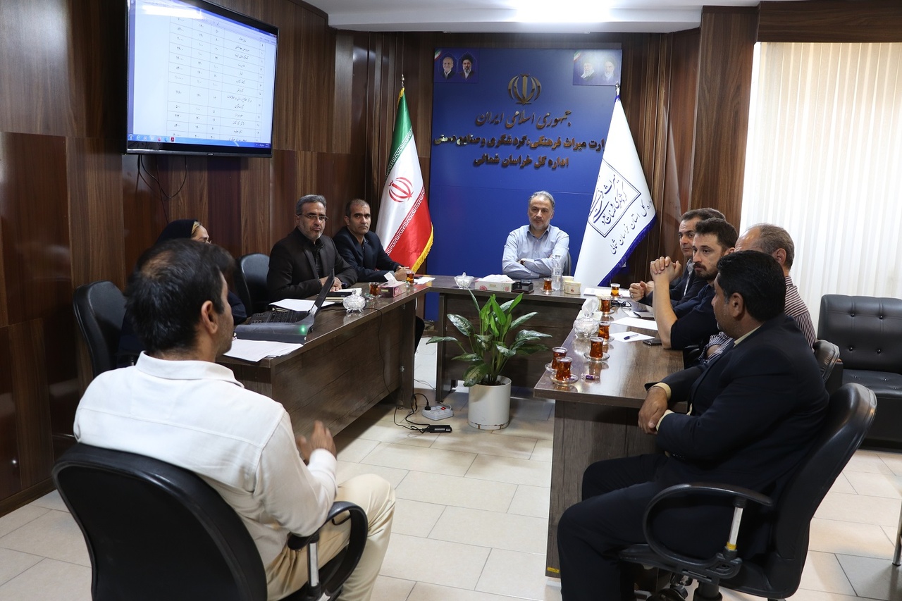 تصویب ۵ طرح سرمایهگذاری گردشگری در خراسانشمالی با ۲۱۰۰ میلیارد ریال