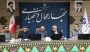 ۸مصوبه برای نوسازی، بهسازی و مقاوم‌سازی سرآقاسید چهارمحال و بختیاری تصویب شد