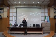دوره آموزشی «نقشه گنج فروش» با تأکید بر توسعه بازار صنایع‌دستی خراسان جنوبی