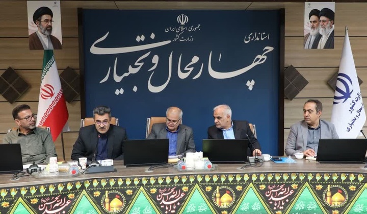 ۸مصوبه برای نوسازی، بهسازی و مقاوم‌سازی سرآقاسید چهارمحال و بختیاری تصویب شد