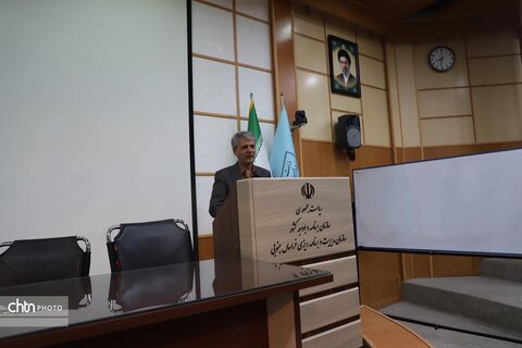 کارگاه