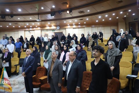کارگاه