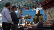 برپایی نمایشگاه‌های صنایع‌دستی در مسیر زوار اربعین، فرصتی طلایی برای معرفی ظرفیت‌های هنری کرمانشاه