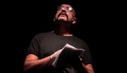 «تلومر» در اهواز به صحنه رفت