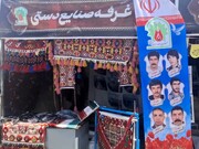 برپایی غرفه‌های صنایع‌دستی در ایام اربعین برای حمایت از هنرمندان کردستان