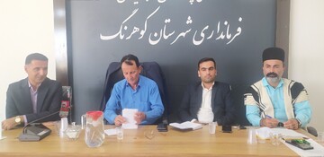 راه‌اندازی دبیرخانه «بازفت، منطقه ملی چوقابافی» تسریع می‌شود