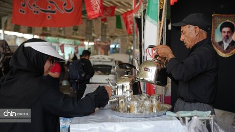 مرز خسروی