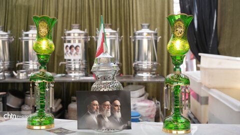 مرز خسروی