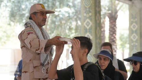 مرز خسروی