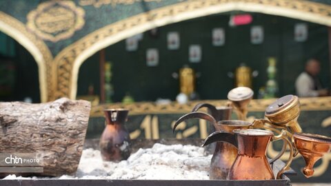 مرز خسروی