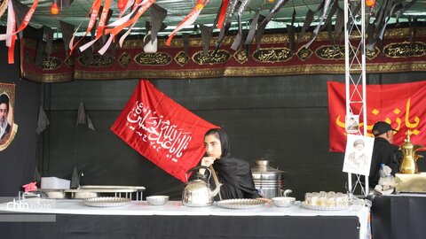 مرز خسروی
