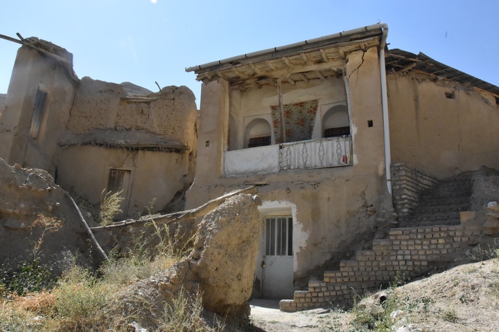 جوین