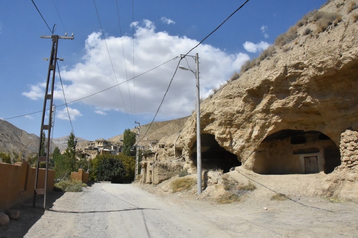 جوین