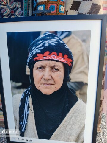 ایلام