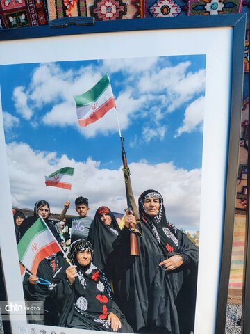 ایلام