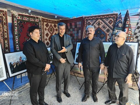 ایلام