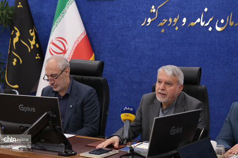 نشست مشترک وزارت میراث‌فرهنگی، سازمان برنامه و بودجه و مدیران دستگاه‌های فرهنگی