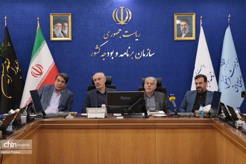 نشست مشترک وزارت میراث‌فرهنگی، سازمان برنامه و بودجه و مدیران دستگاه‌های فرهنگی